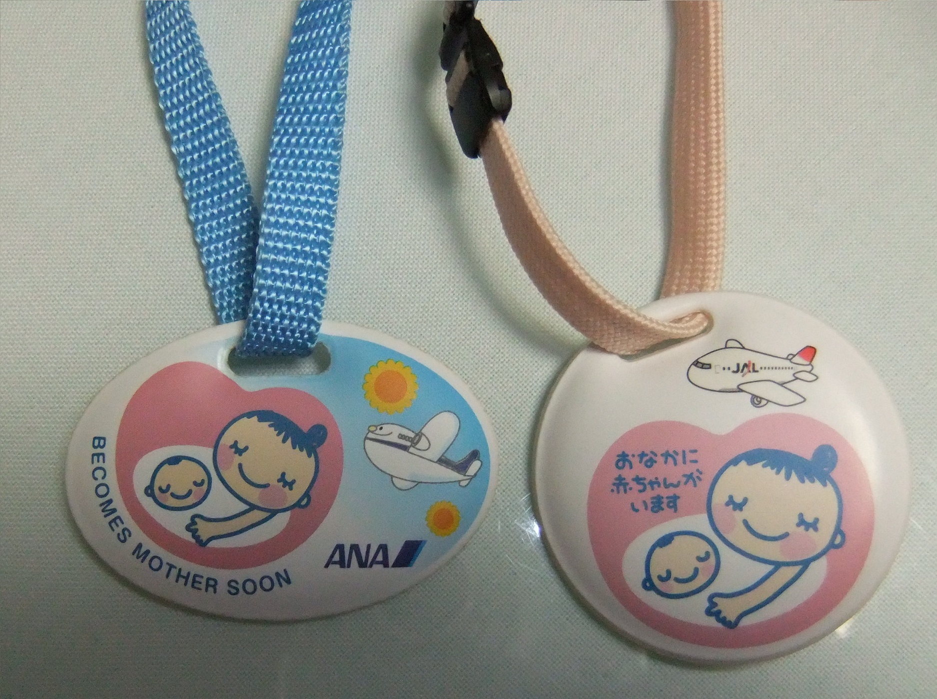 最安 ANA 全日空 全日本空輸 キーホルダーマタニティマーク 非売品 飛行機 グッズ